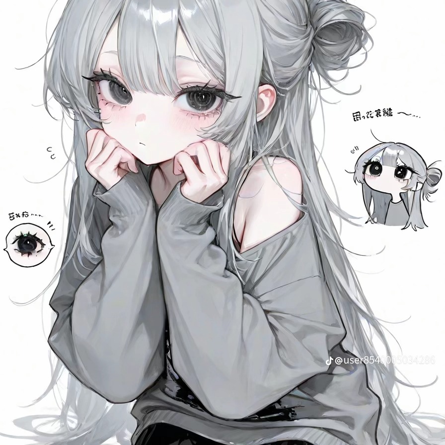 凛