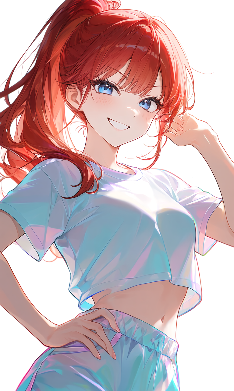 凛