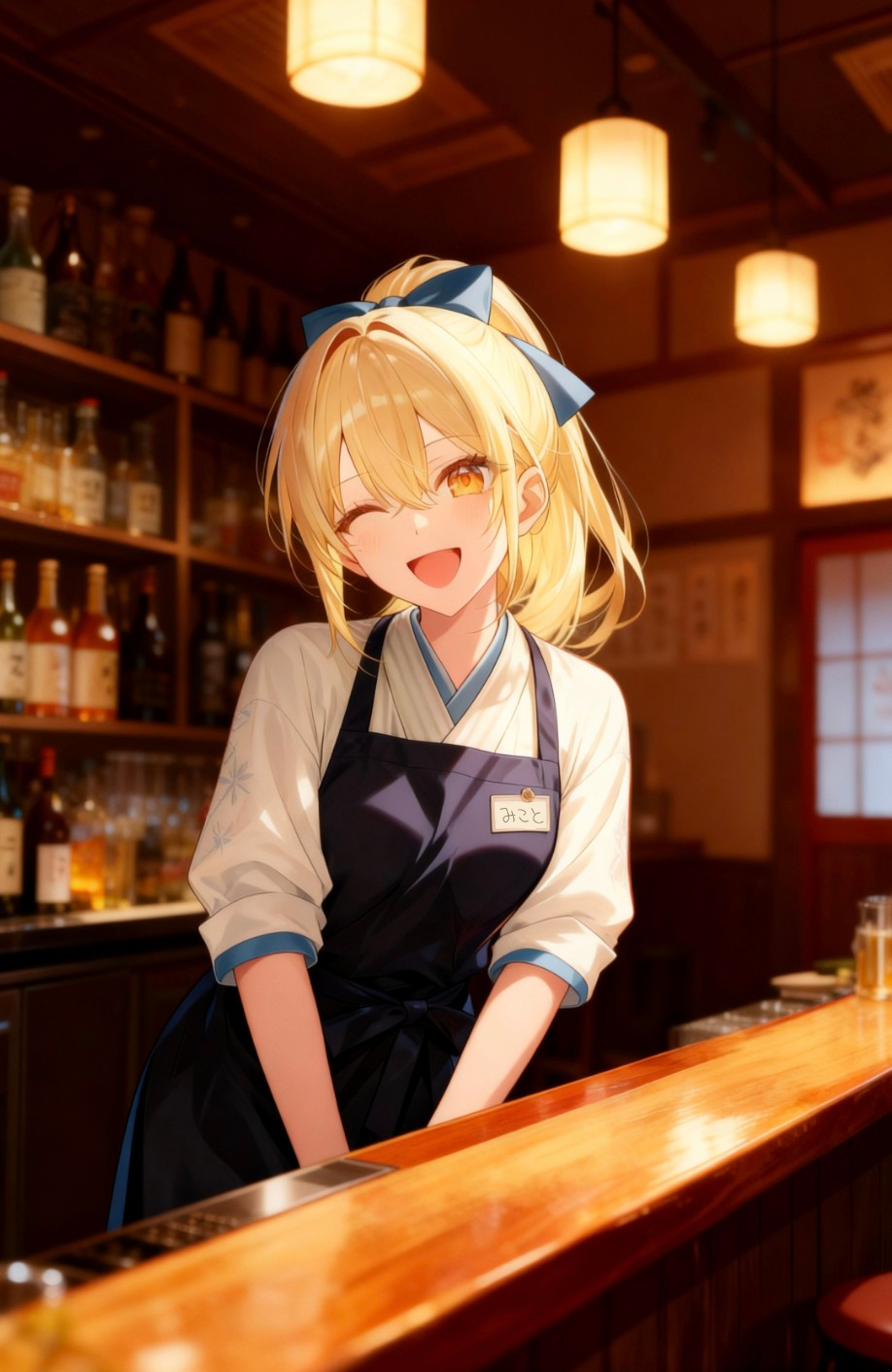 ミコトお出迎え