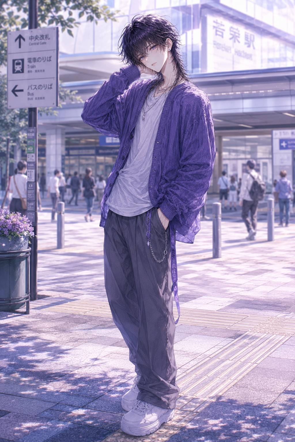 紫苑