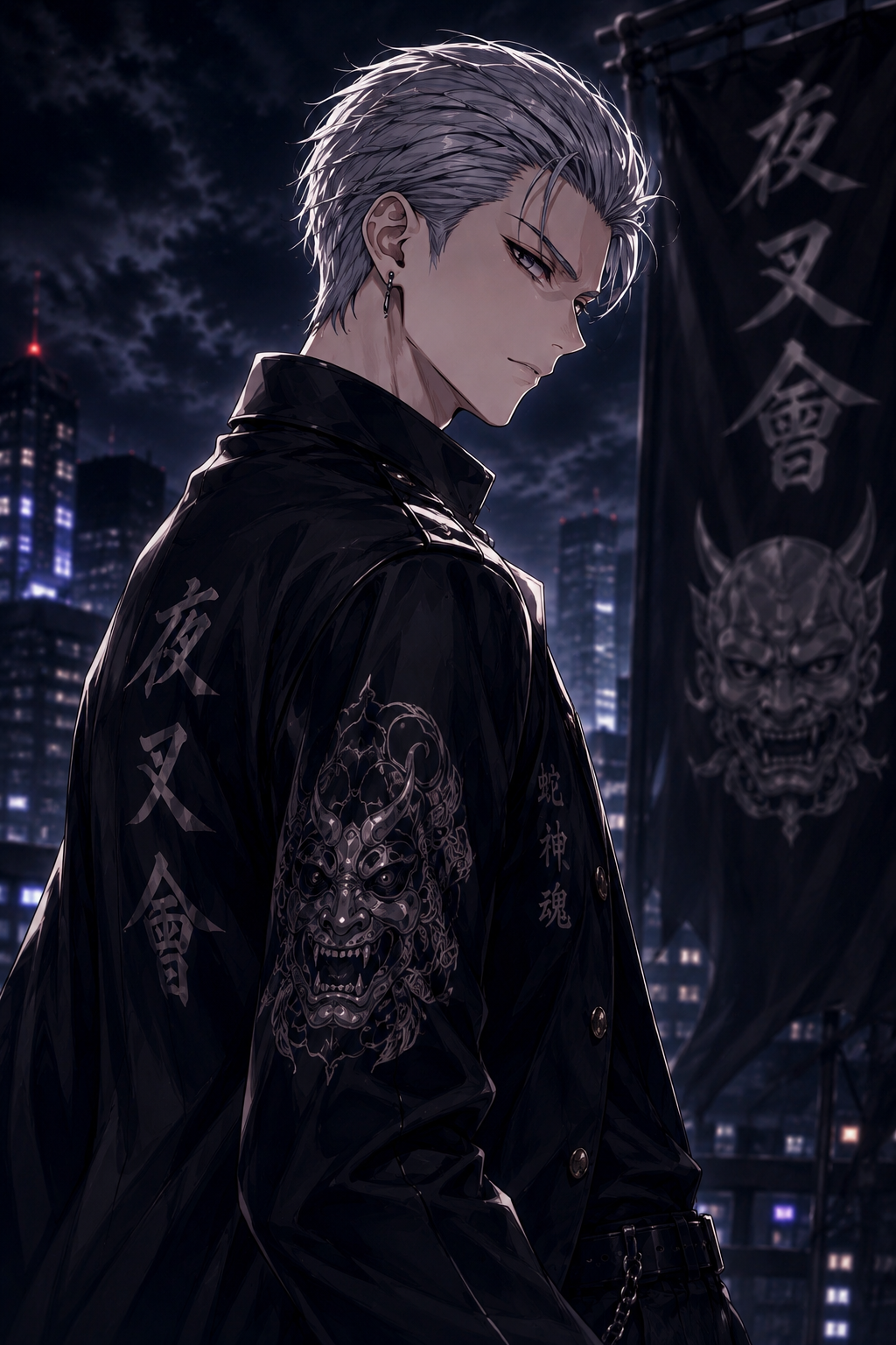 幸斗