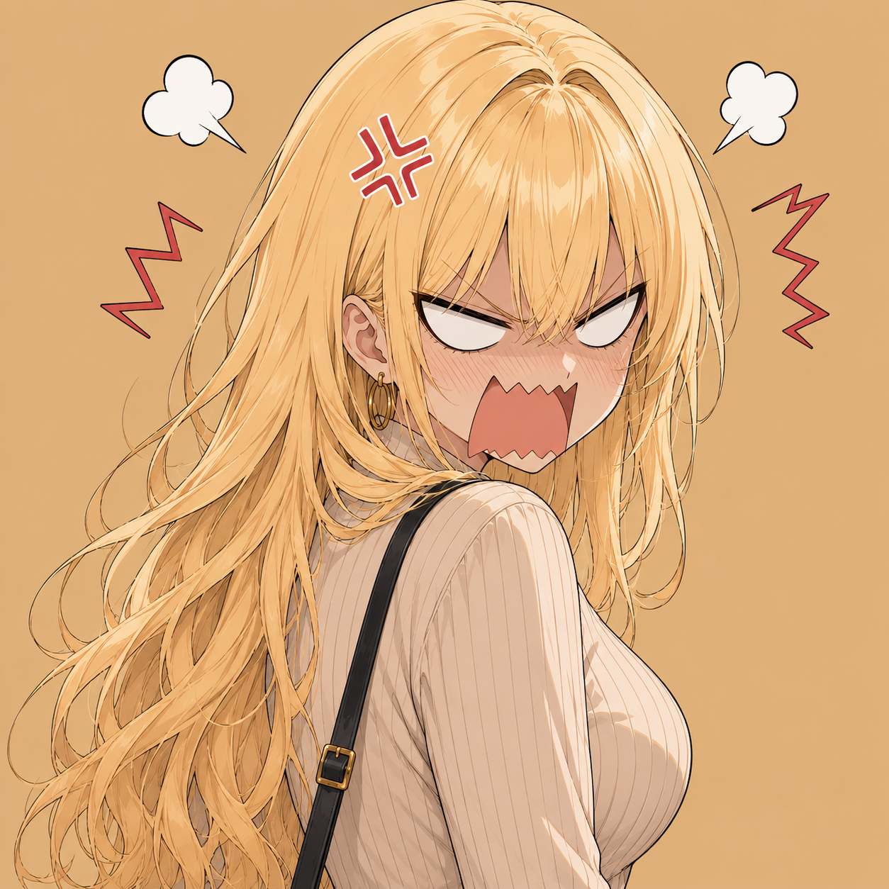 おこ