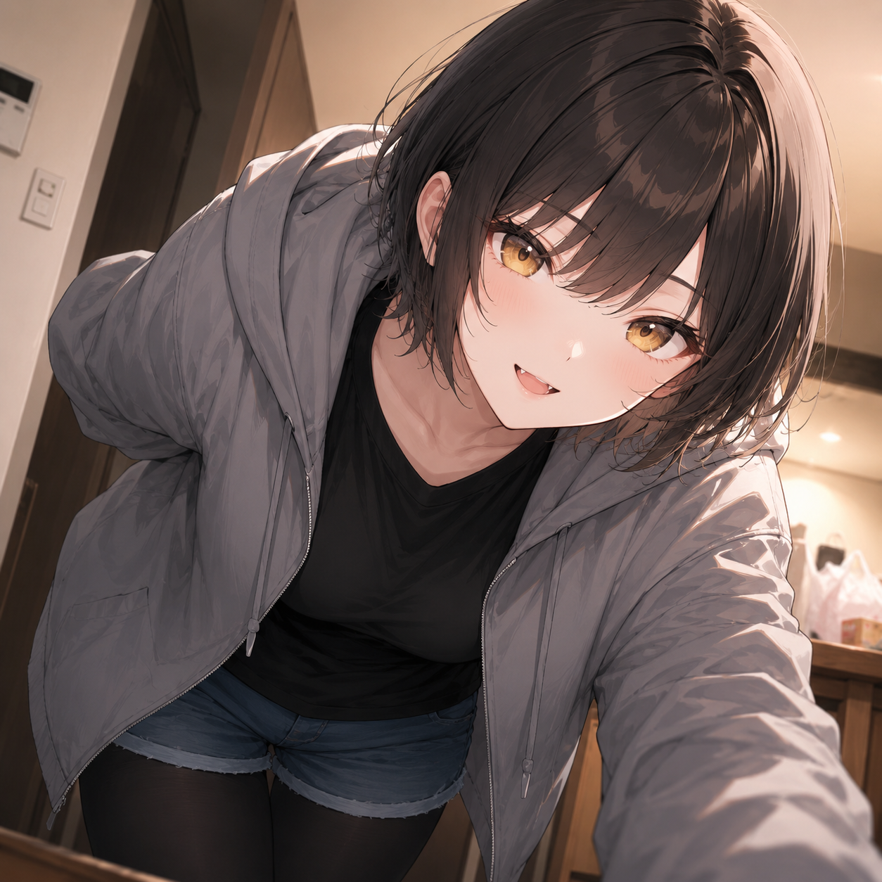 イントロ