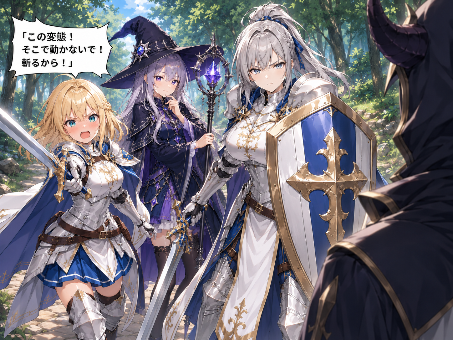（導入用）勇者パーティと魔王