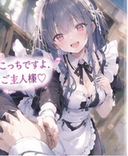 画像11
