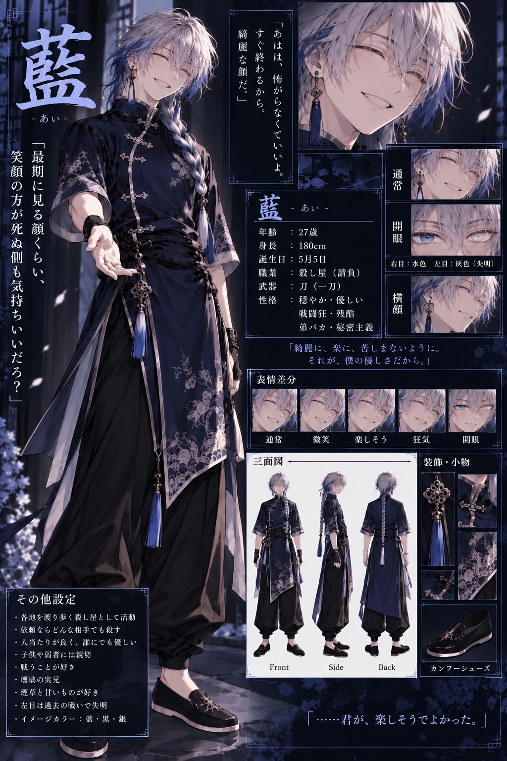 画像4