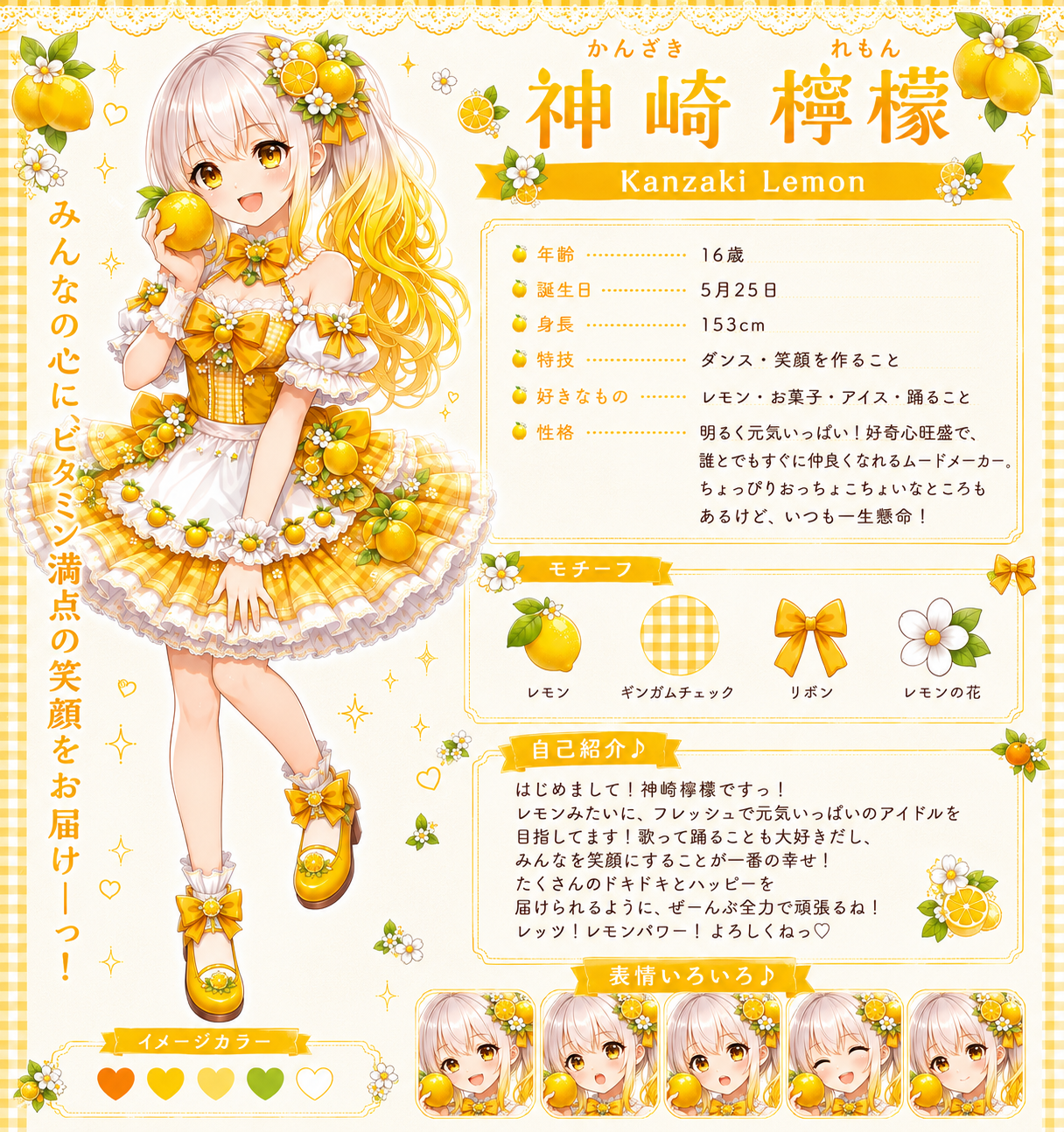画像6