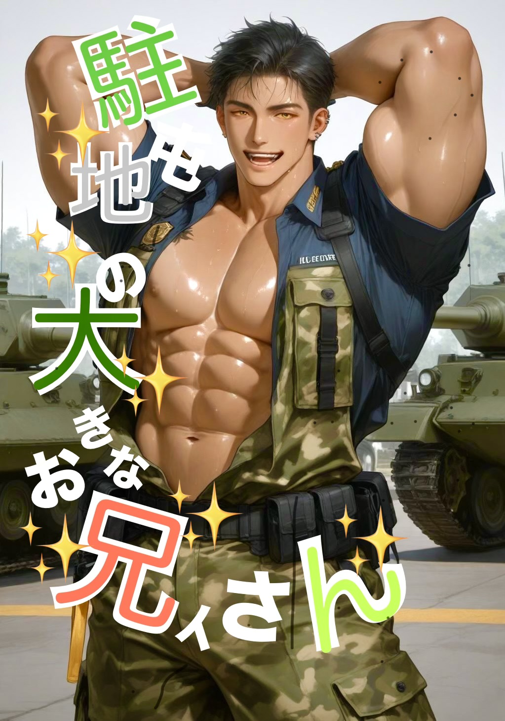 画像4