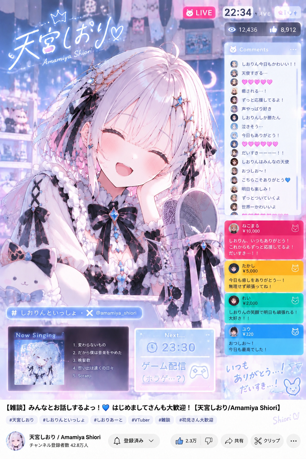画像1