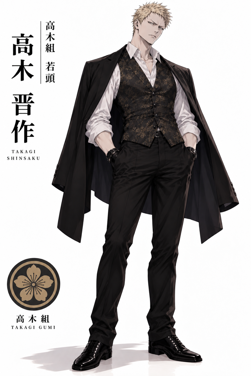 画像12