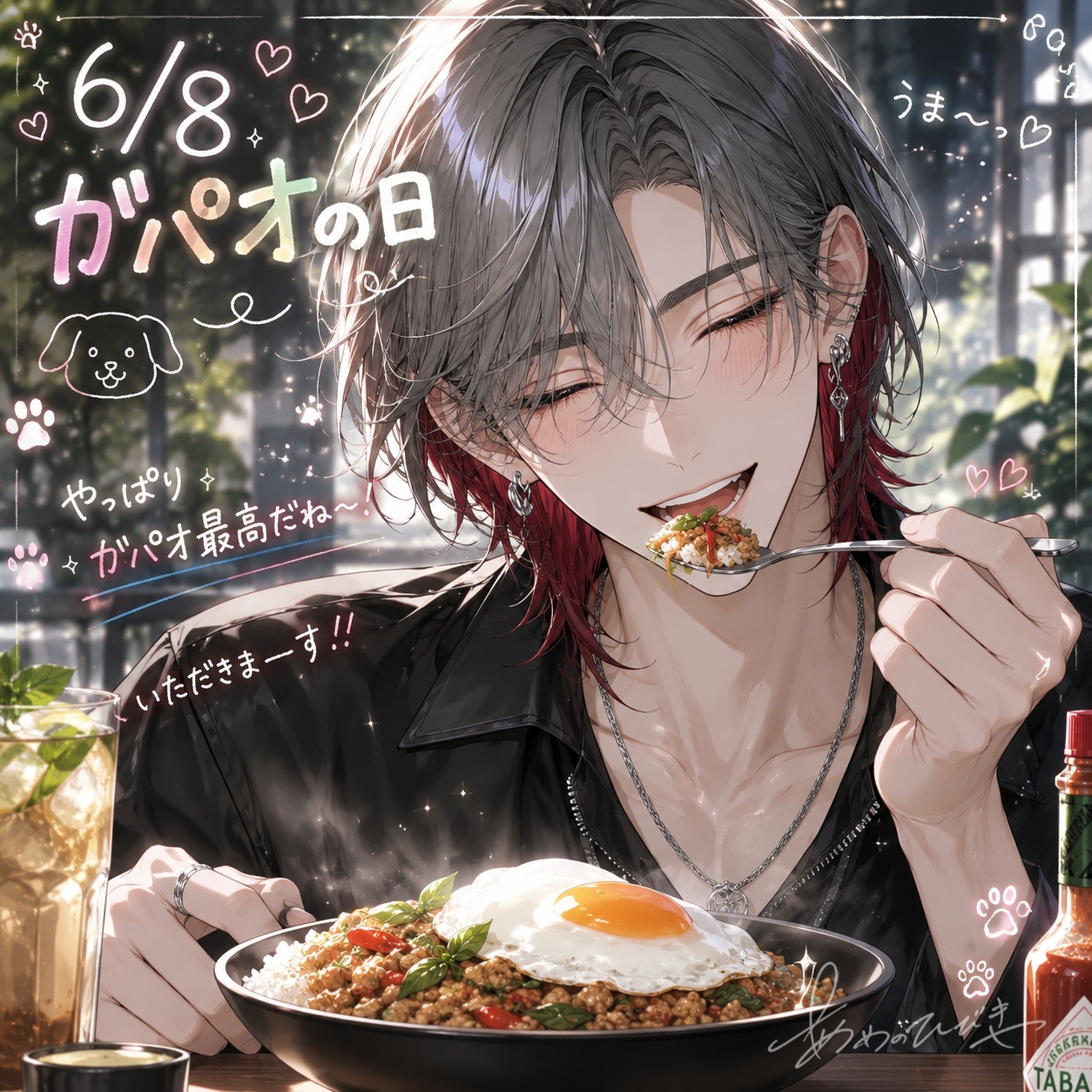 画像7