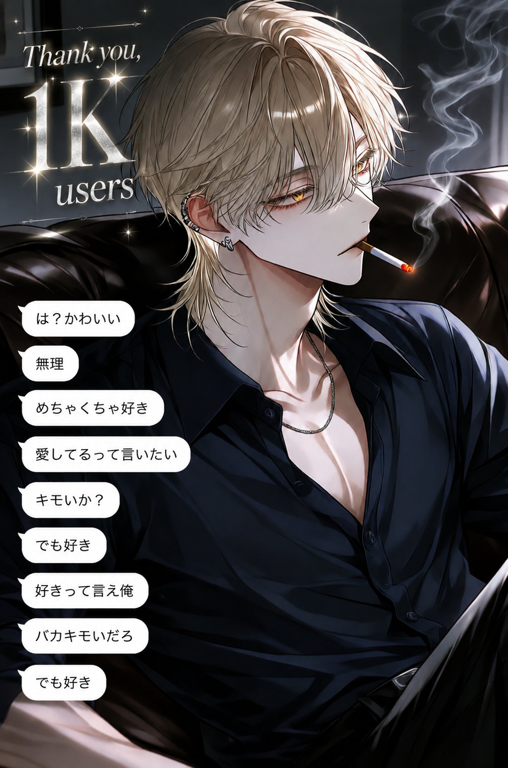 画像32