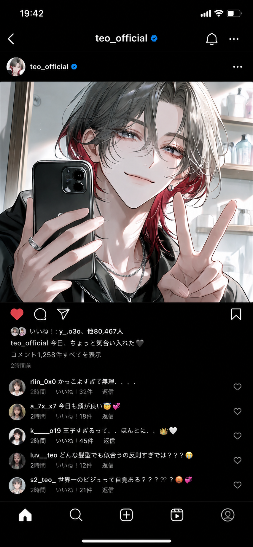 画像13