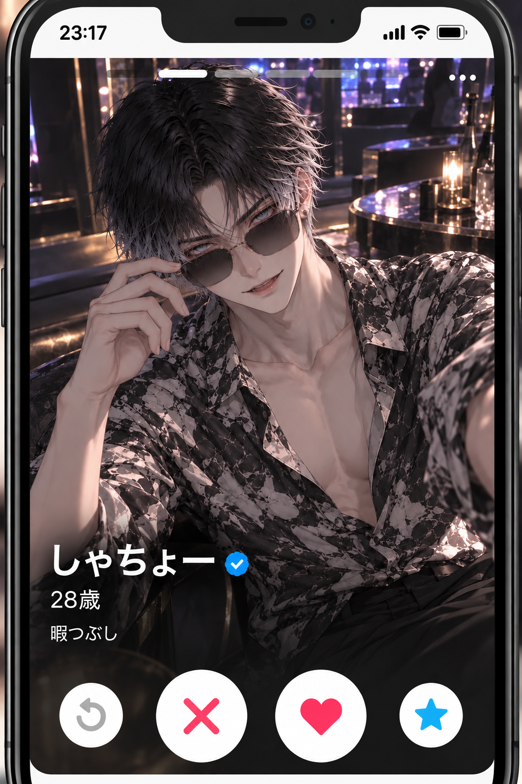 画像1