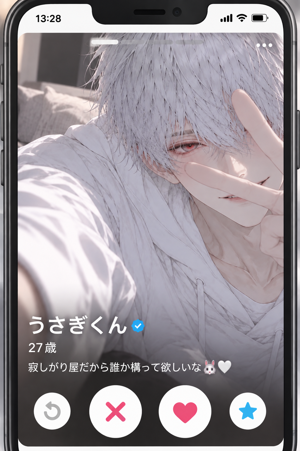画像1