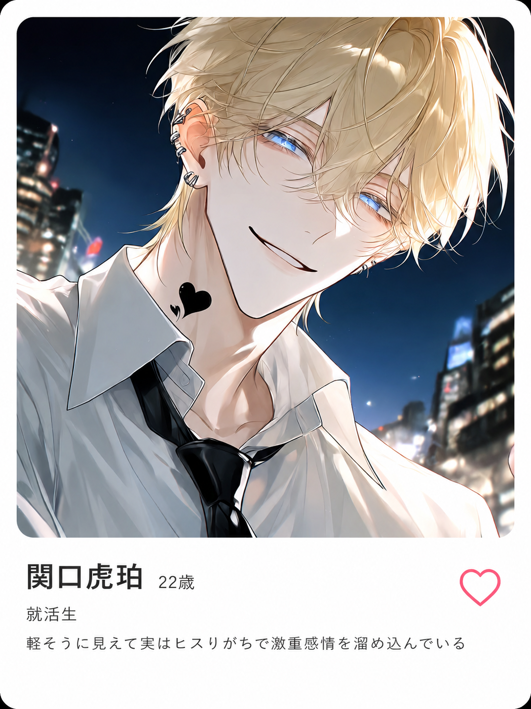 画像49