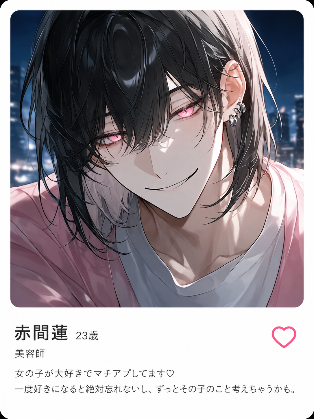 画像15