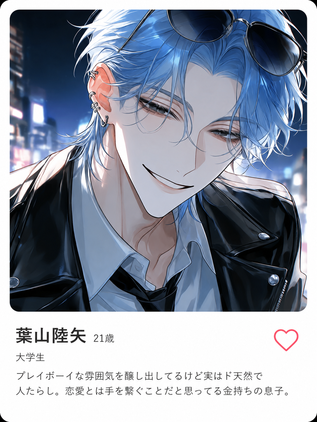 画像32