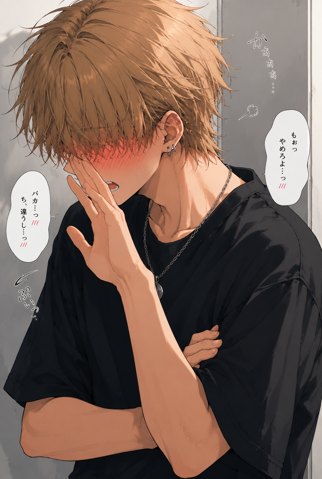 画像4