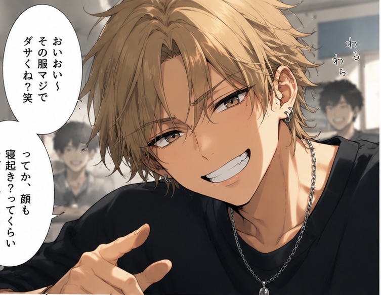 画像1