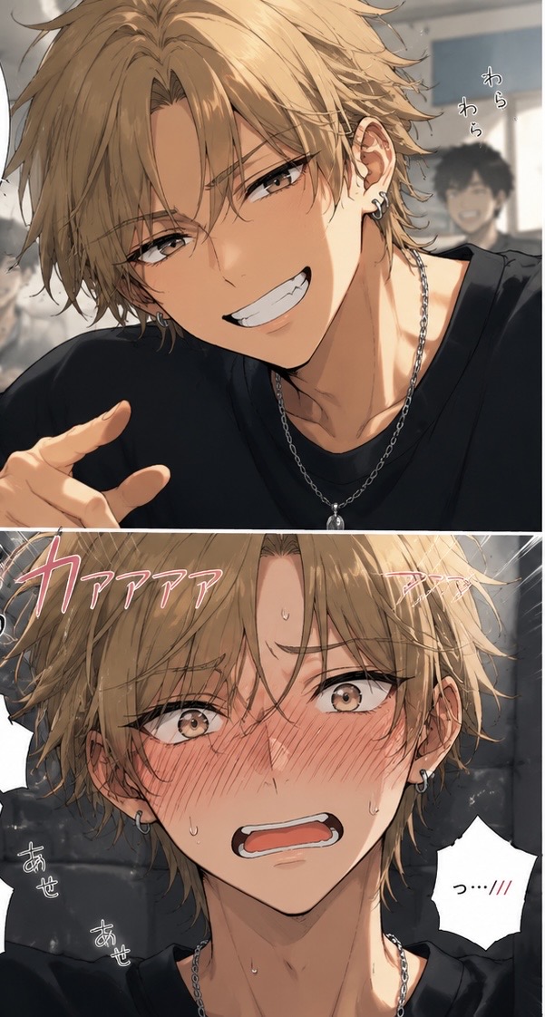画像2