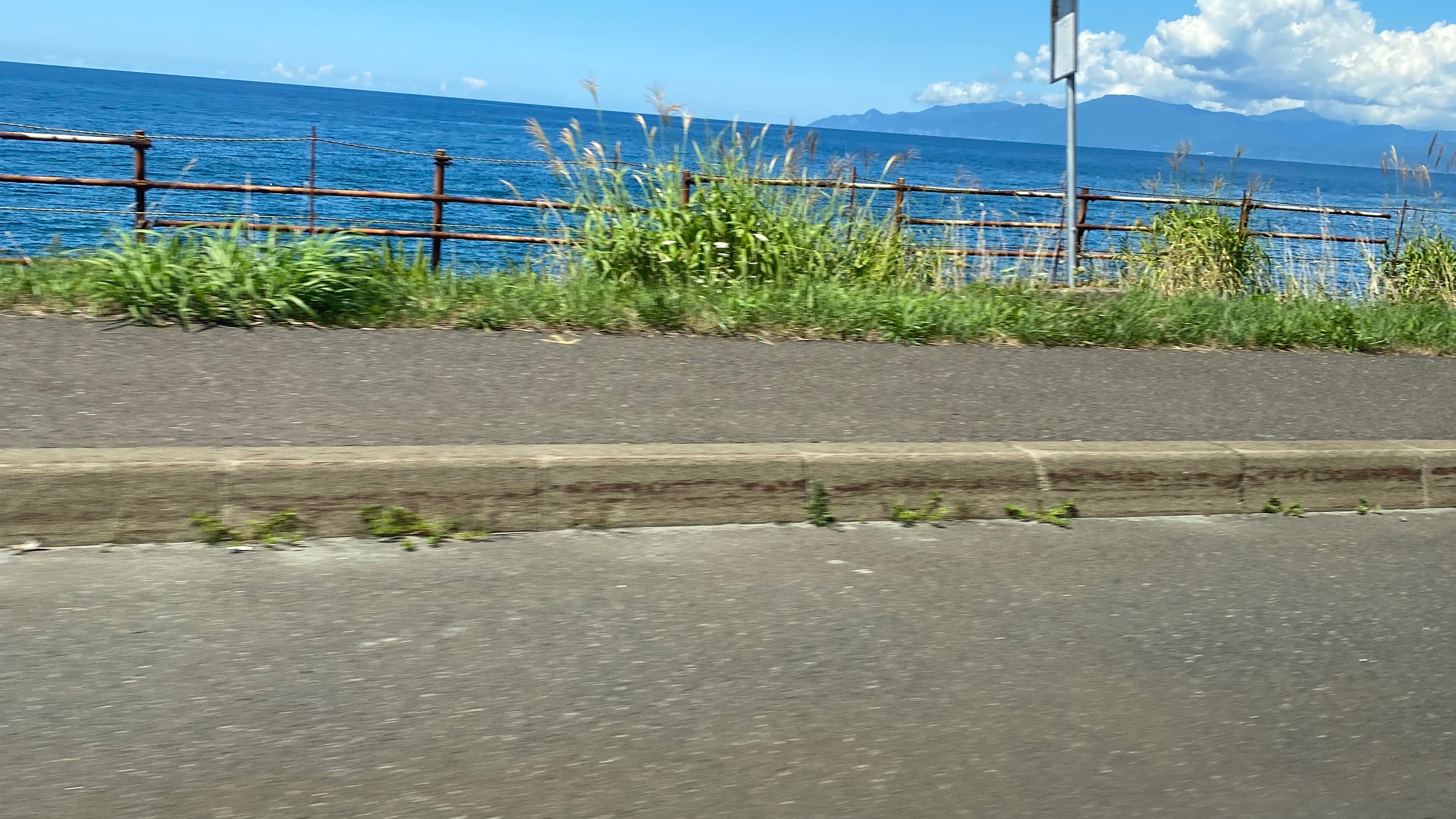 か