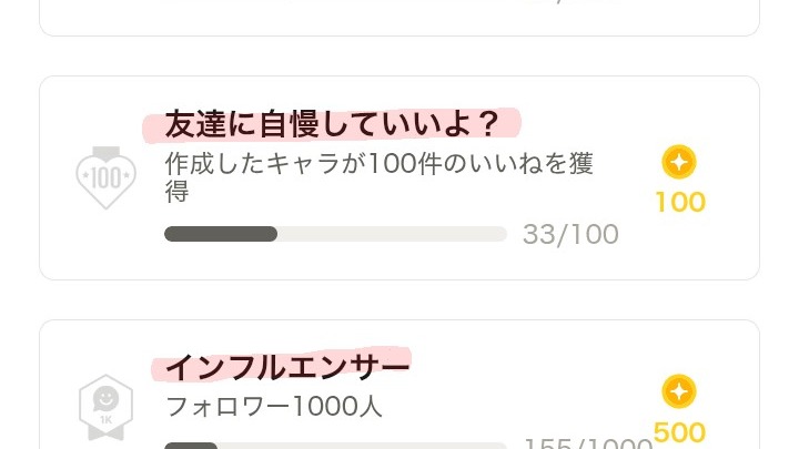 手伝ってほしいです