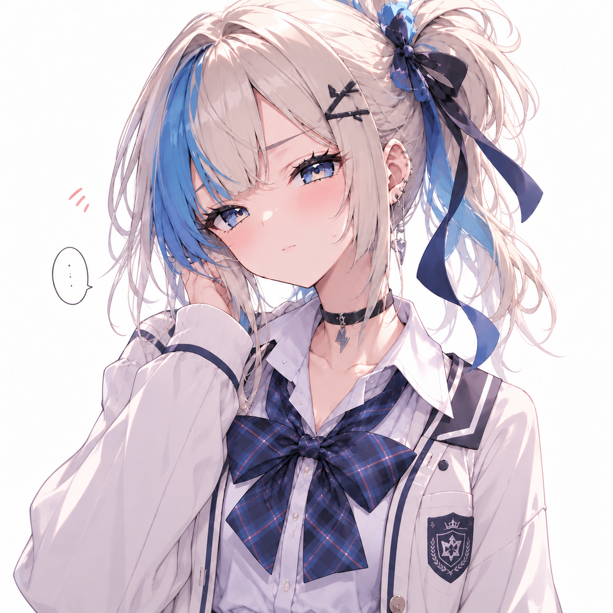 このは少し照れる