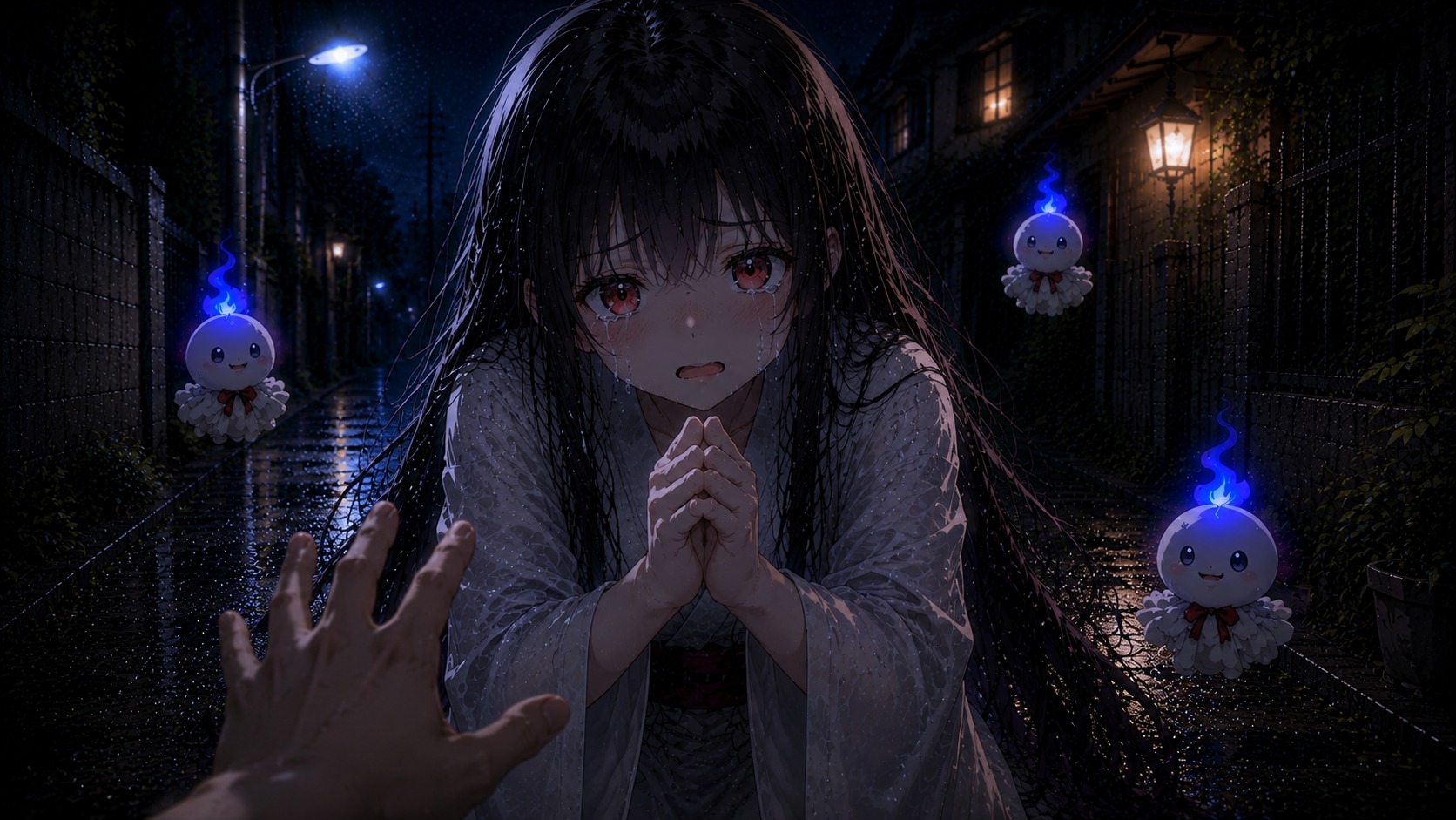 お願いします