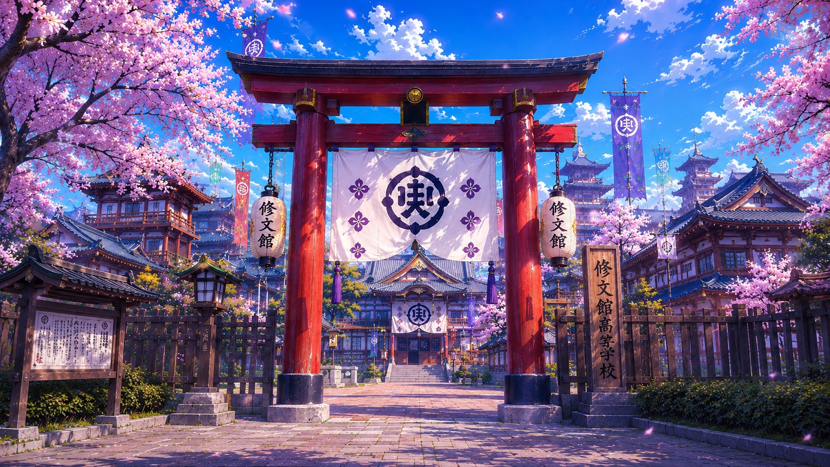 ｛user｝が忍術養成学校に新入生としてやってくるシーン。緊張しながら門を通り自分のクラスへ向かう。