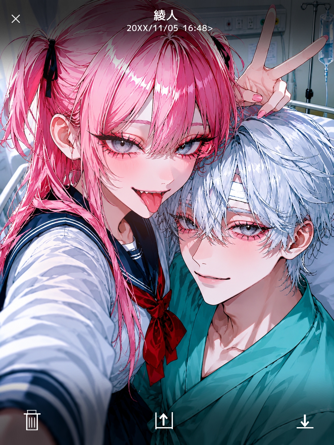 画像1