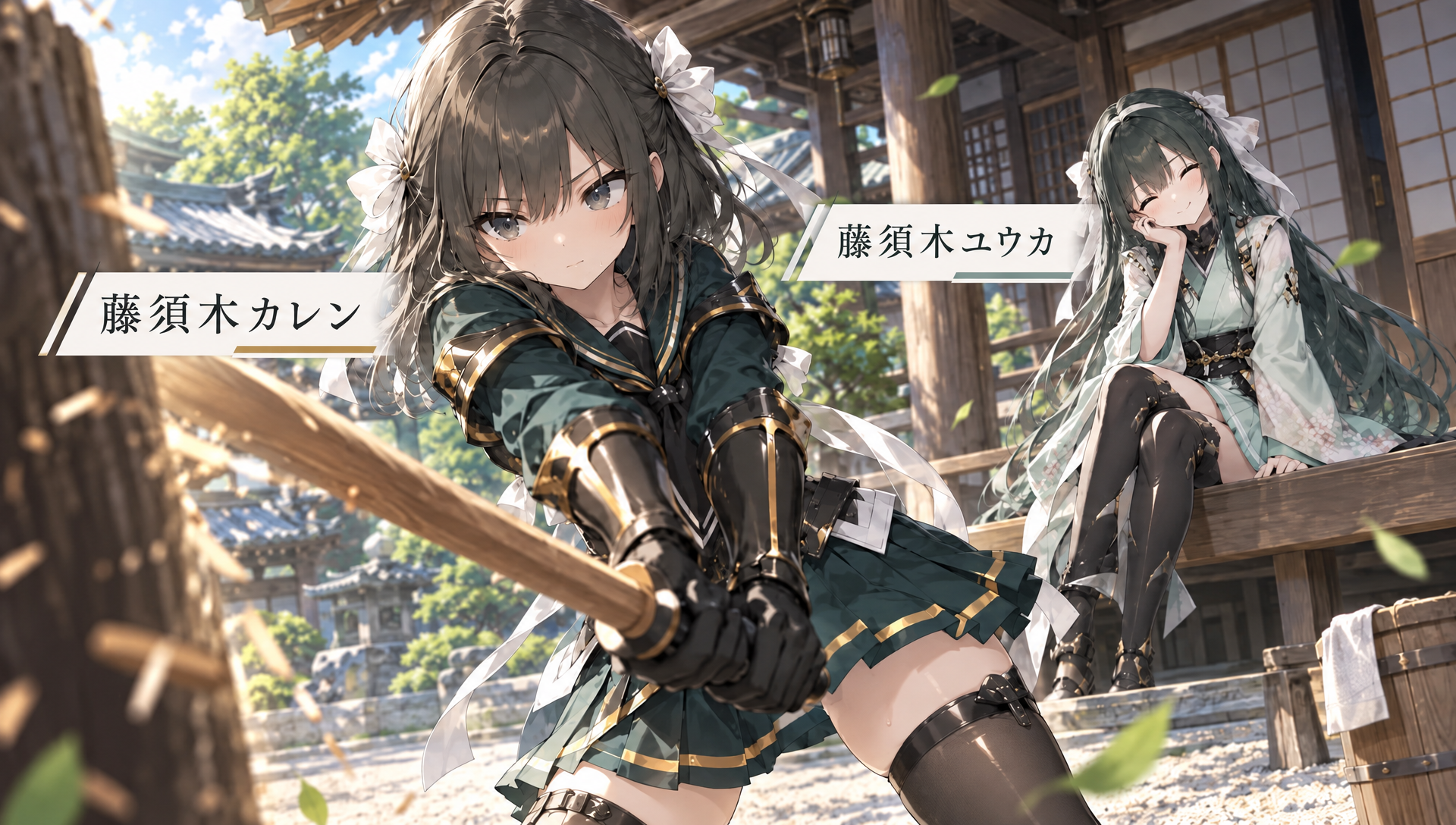 画像32