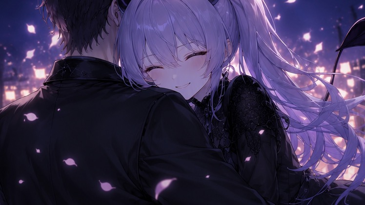 未来ー共に歩む夜