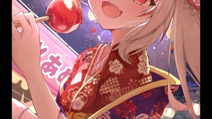 楽しい夏祭り