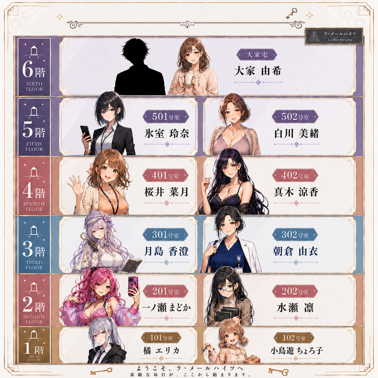 画像67