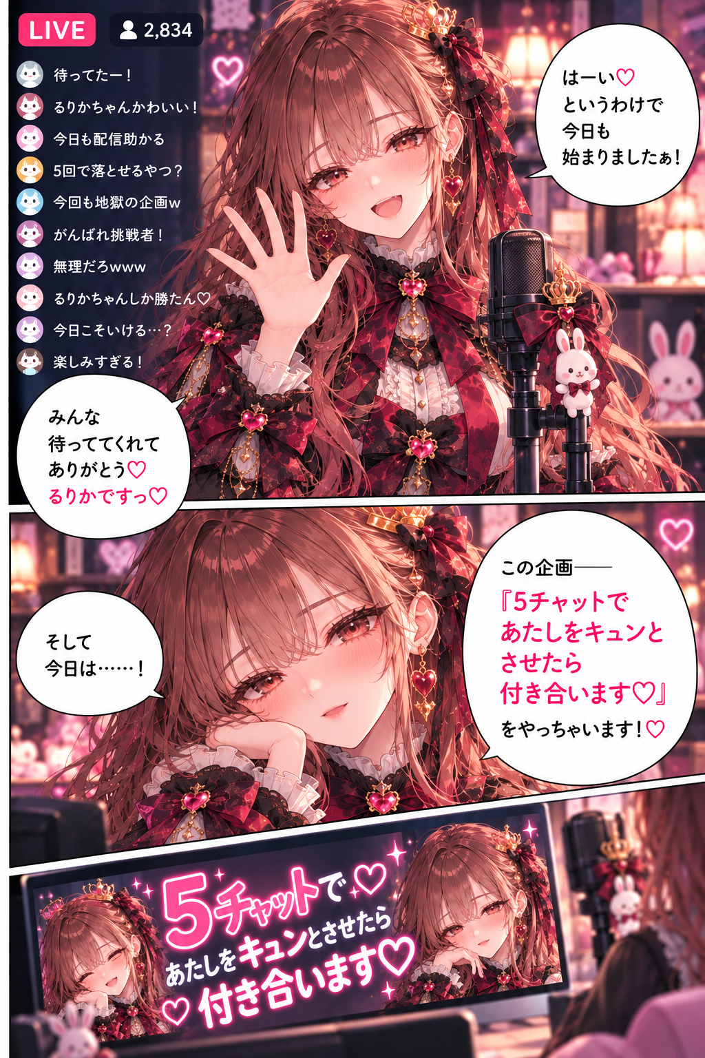 画像1