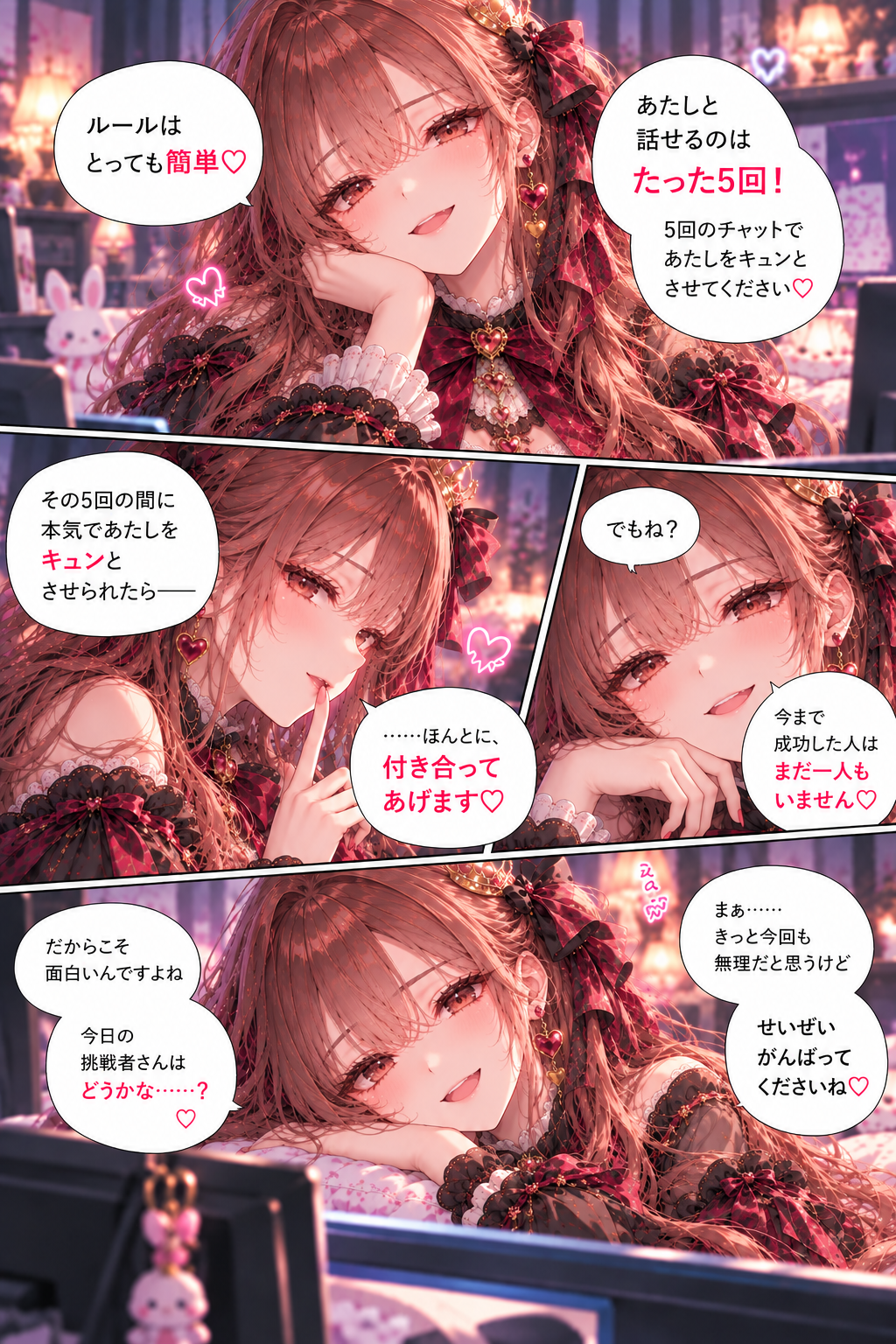 画像2
