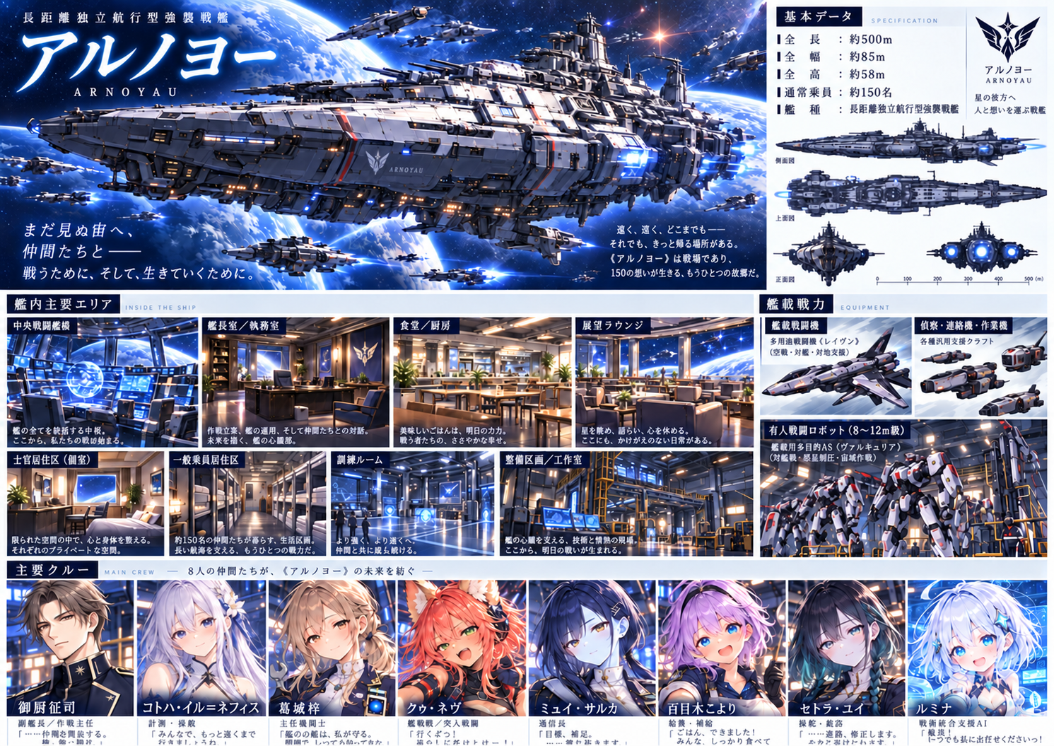 画像51