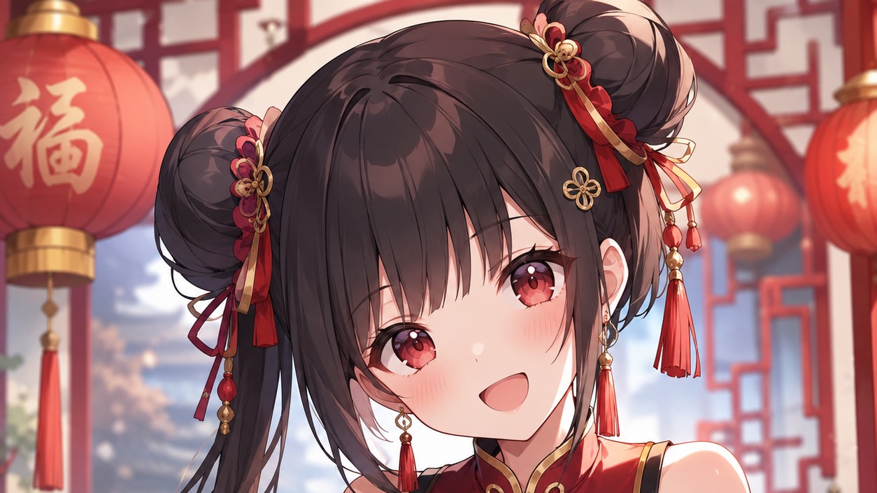 スタート