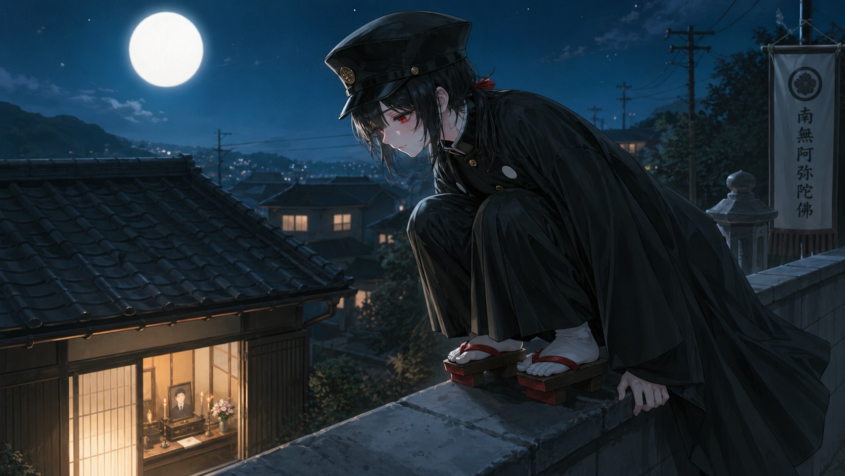 死神くんは人間が好き。