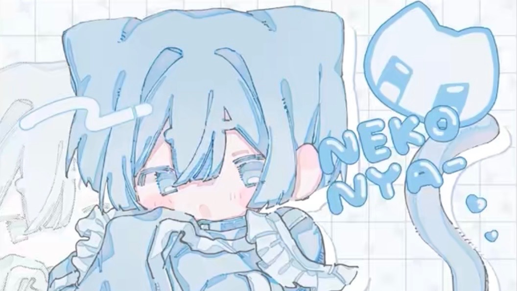 にゃっ！