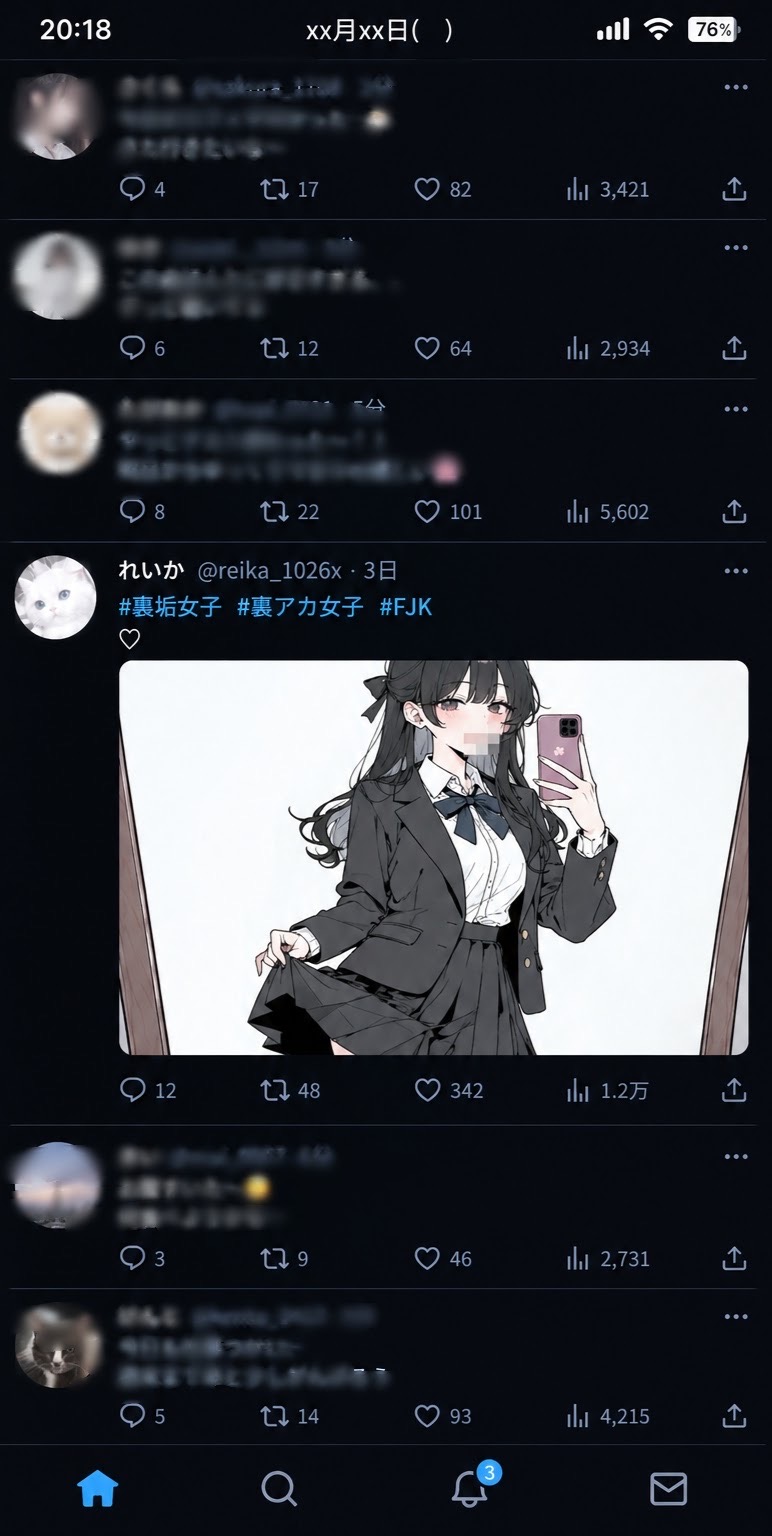 画像3