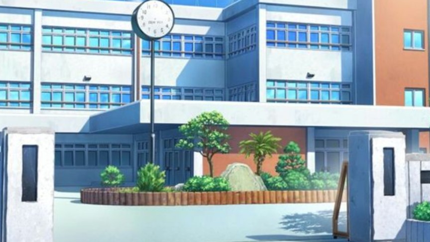 星川高校