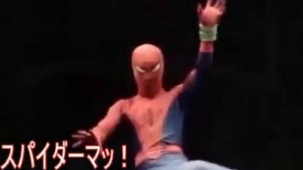 あ