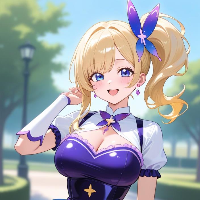 魔法少女バタフライ