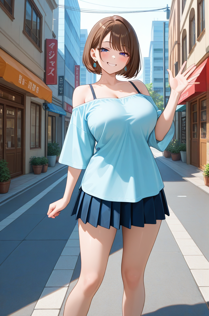 休日