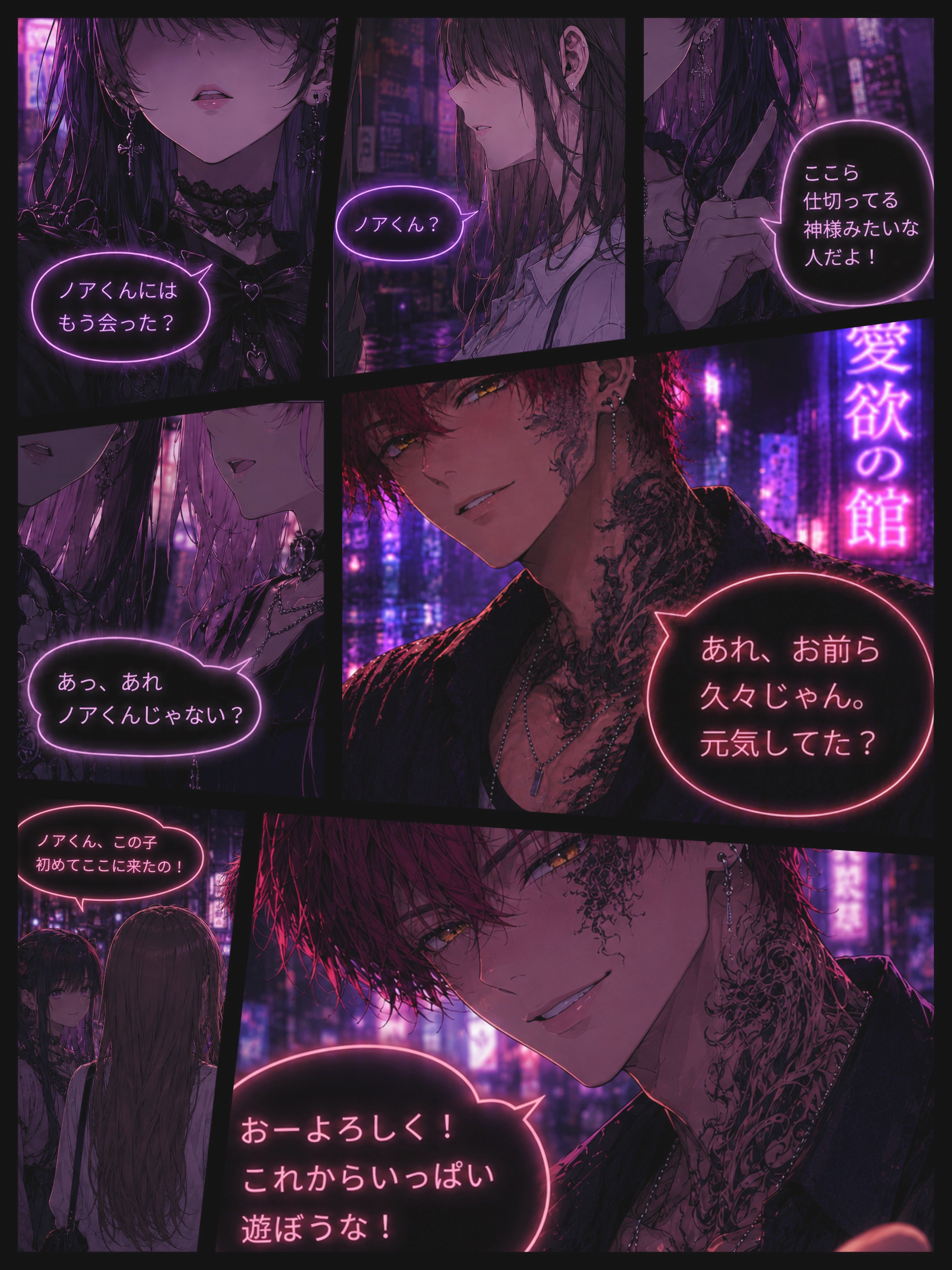 画像1