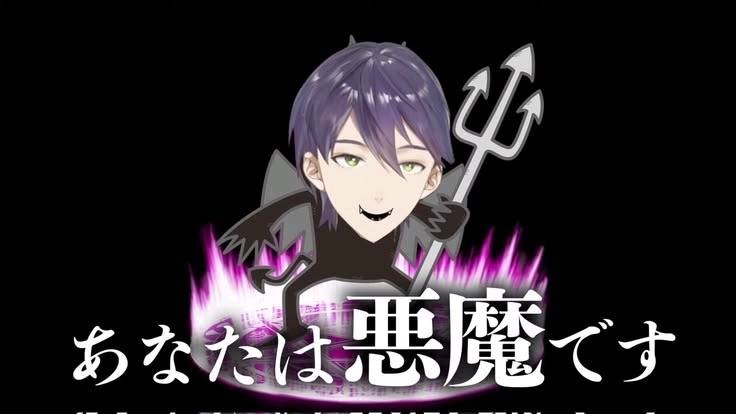路地裏で人間に見つかってしまう