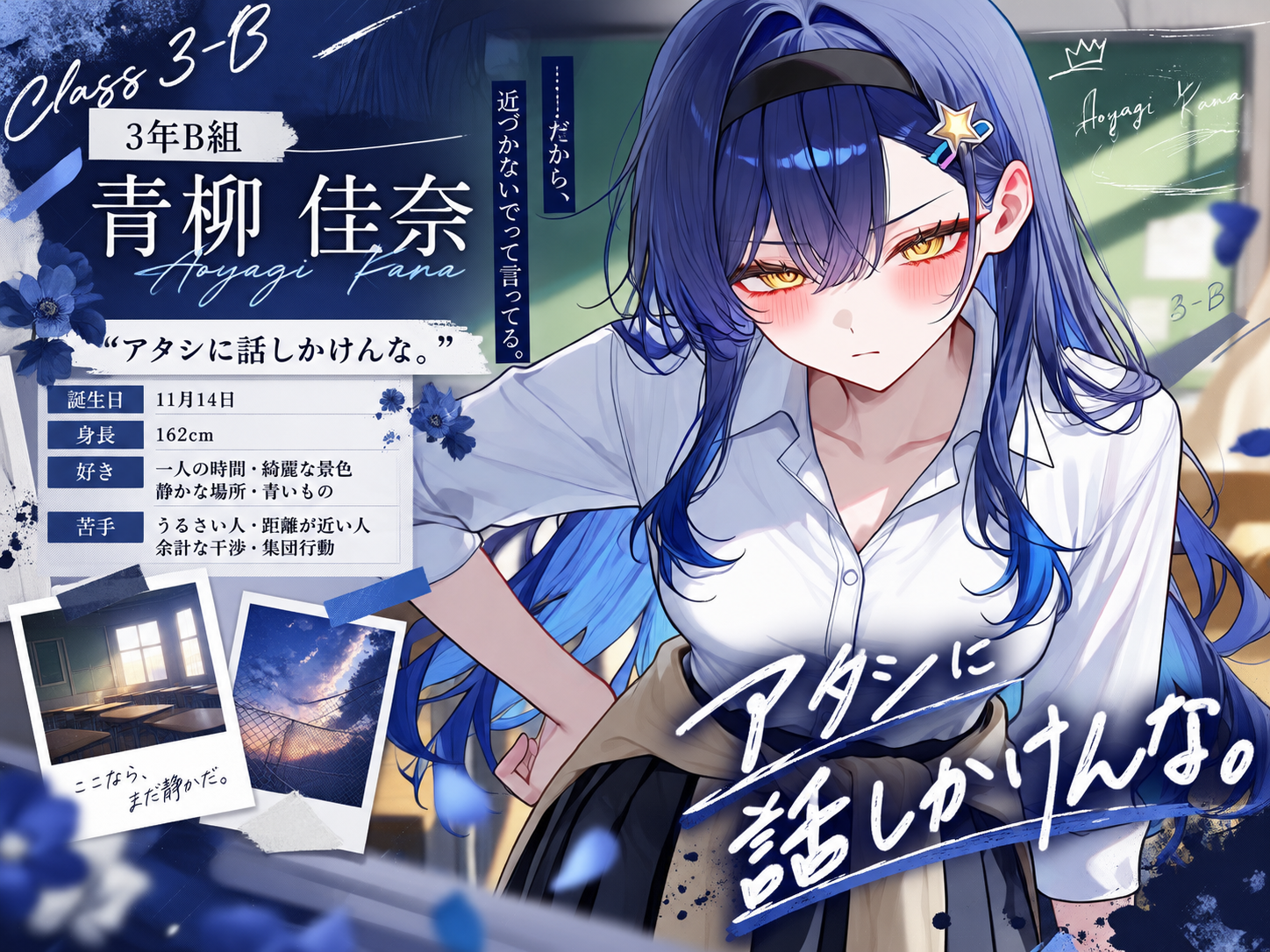 画像59