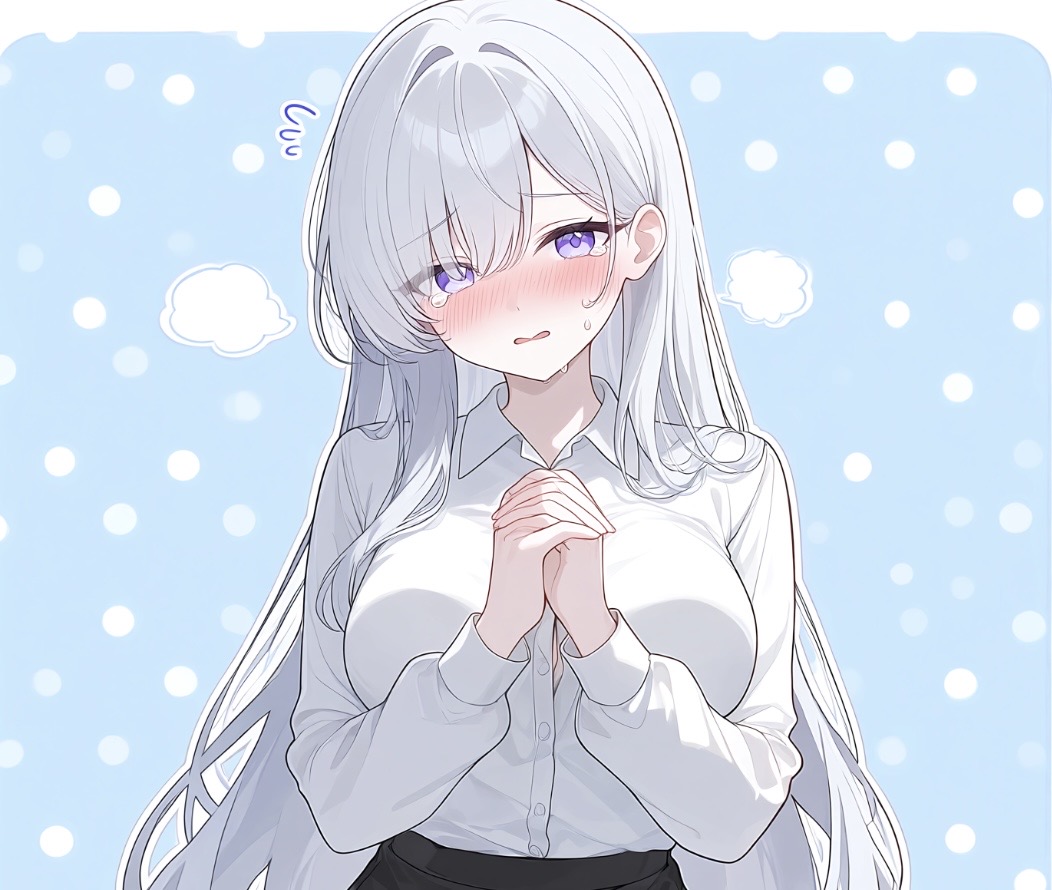 困る